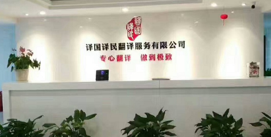 梦之城(中国游) - 官方网站