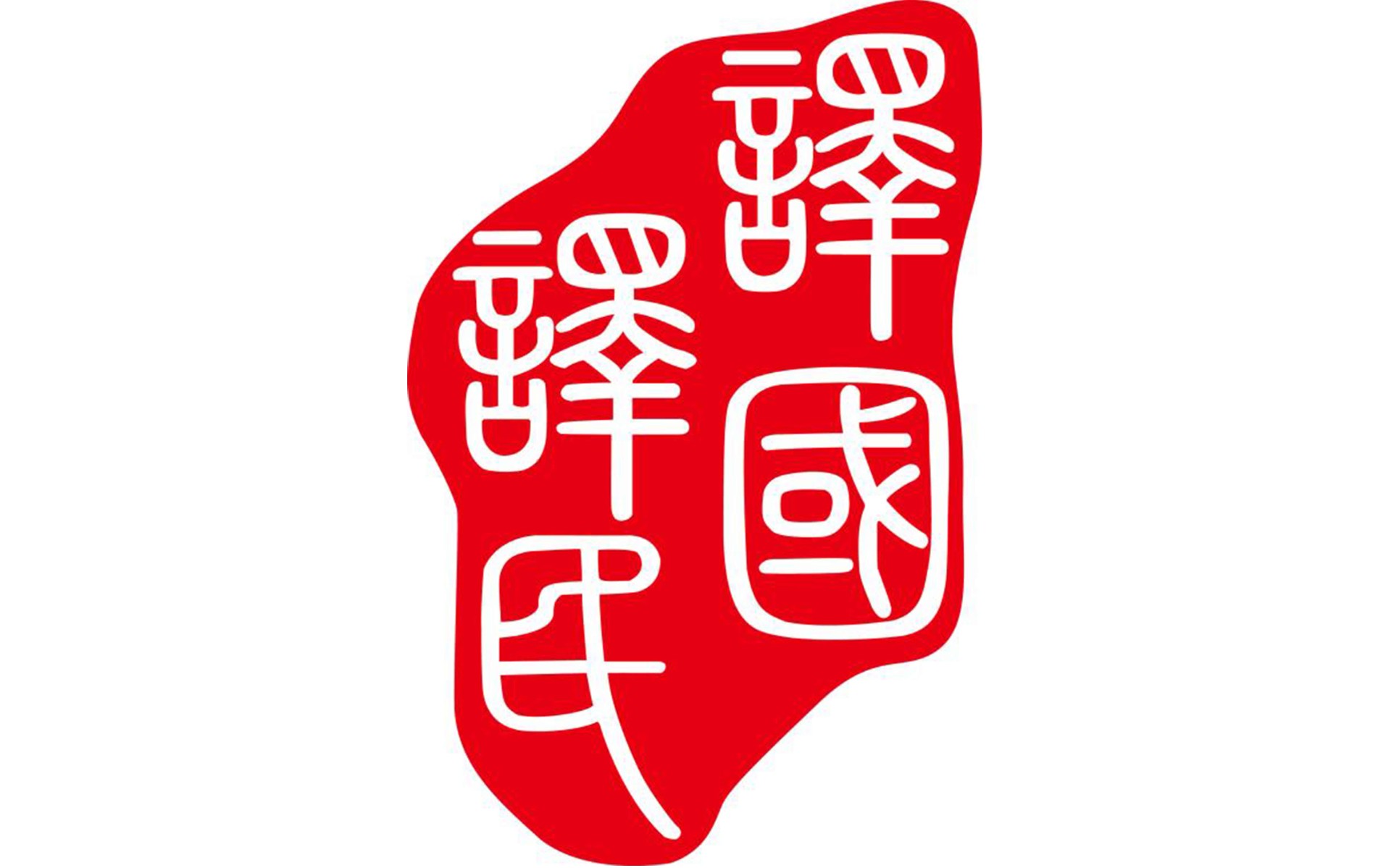 梦之城(中国游) - 官方网站